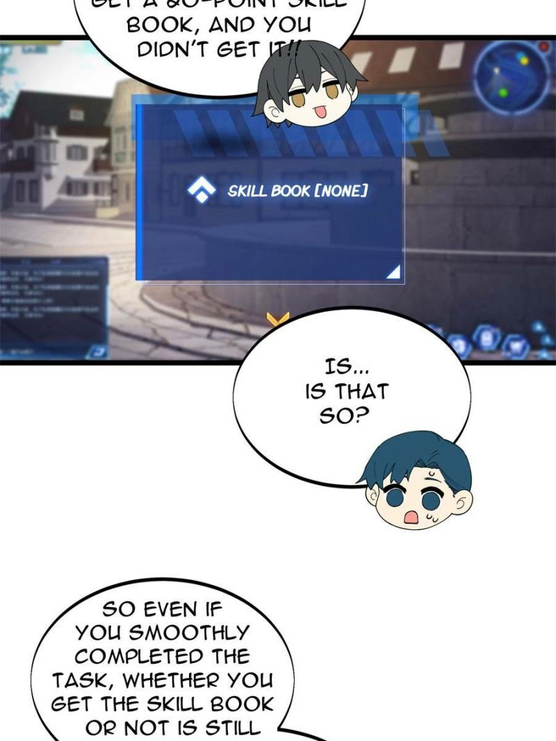 Read The King