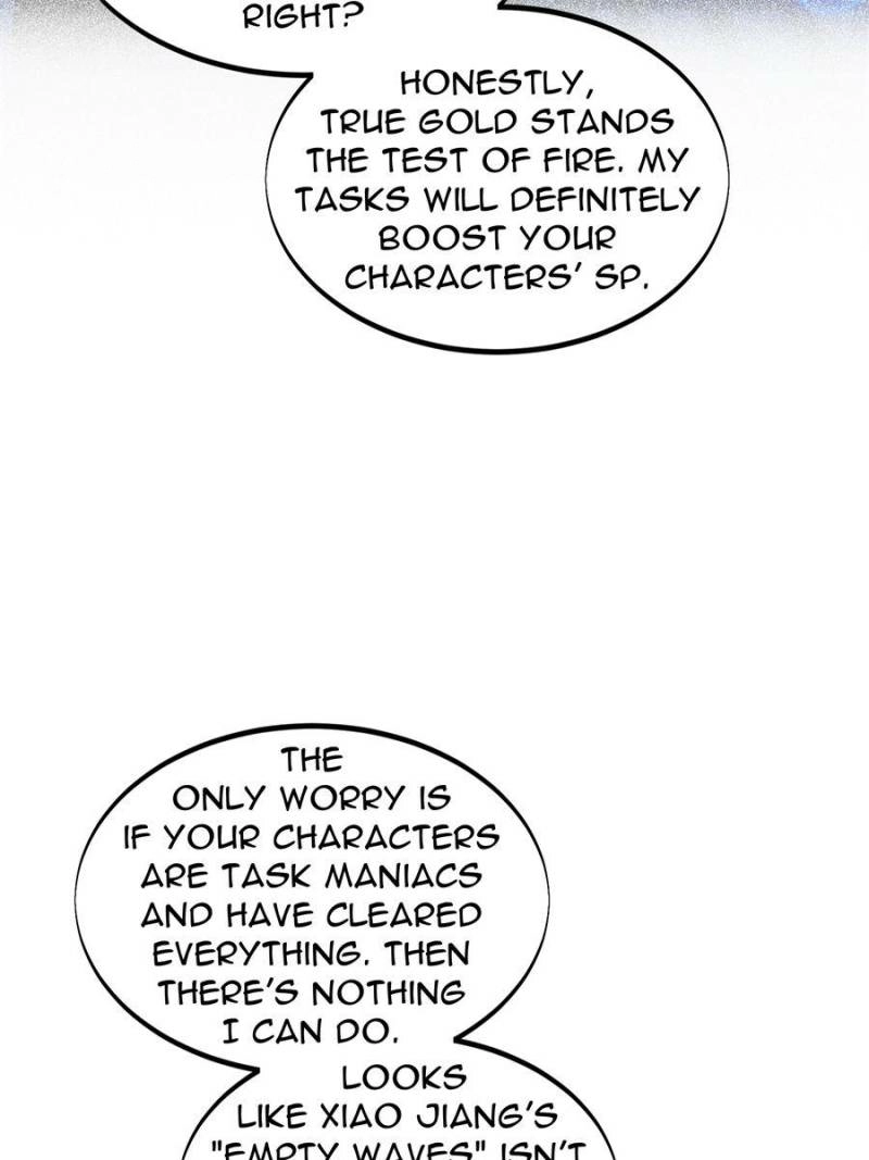 Read The King