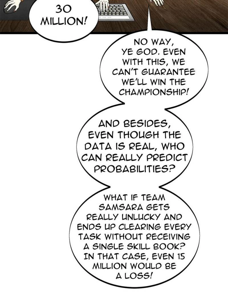 Read The King
