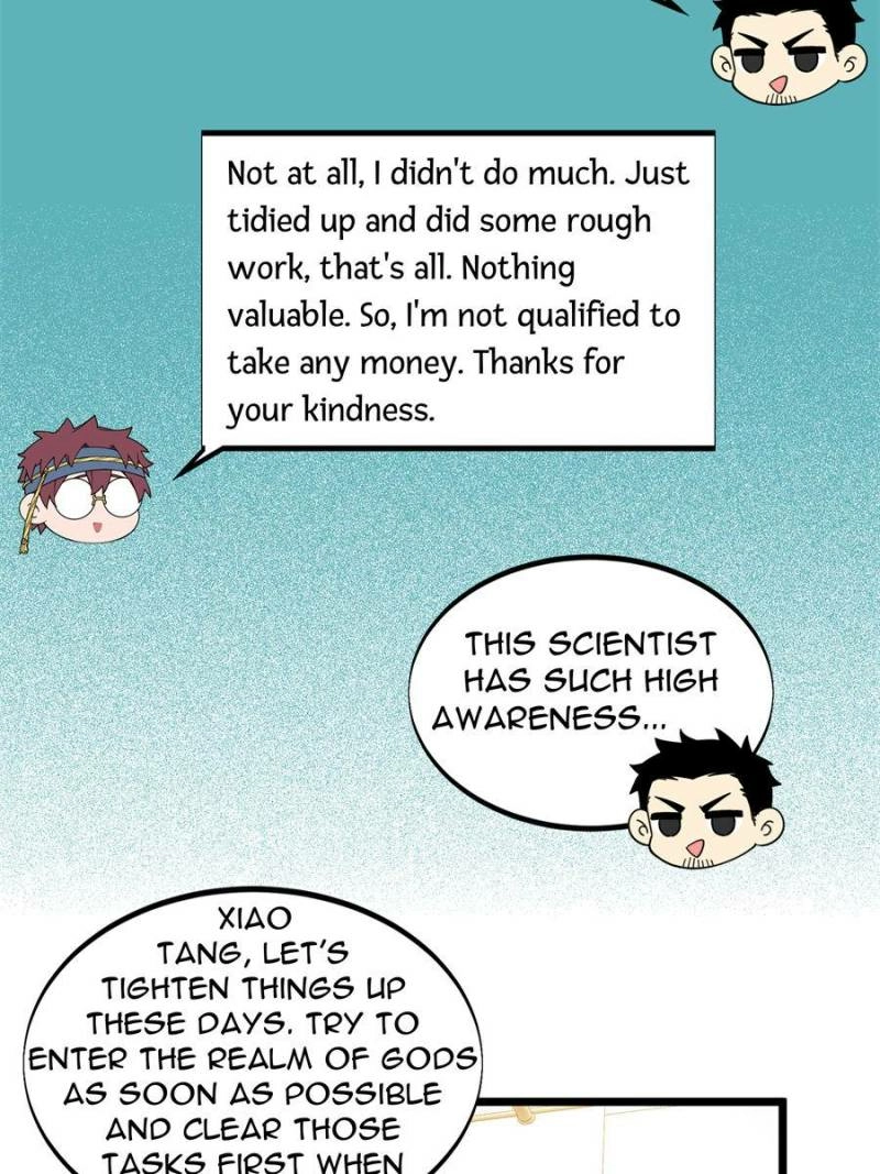 Read The King
