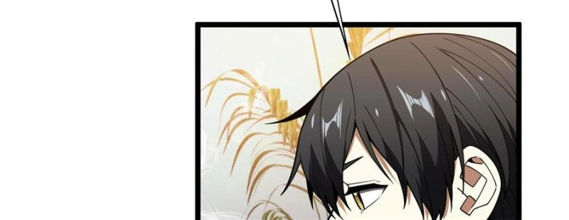 Read The King