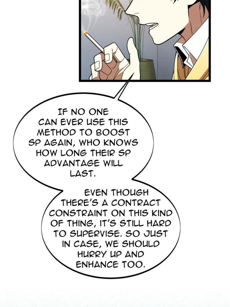 Read The King
