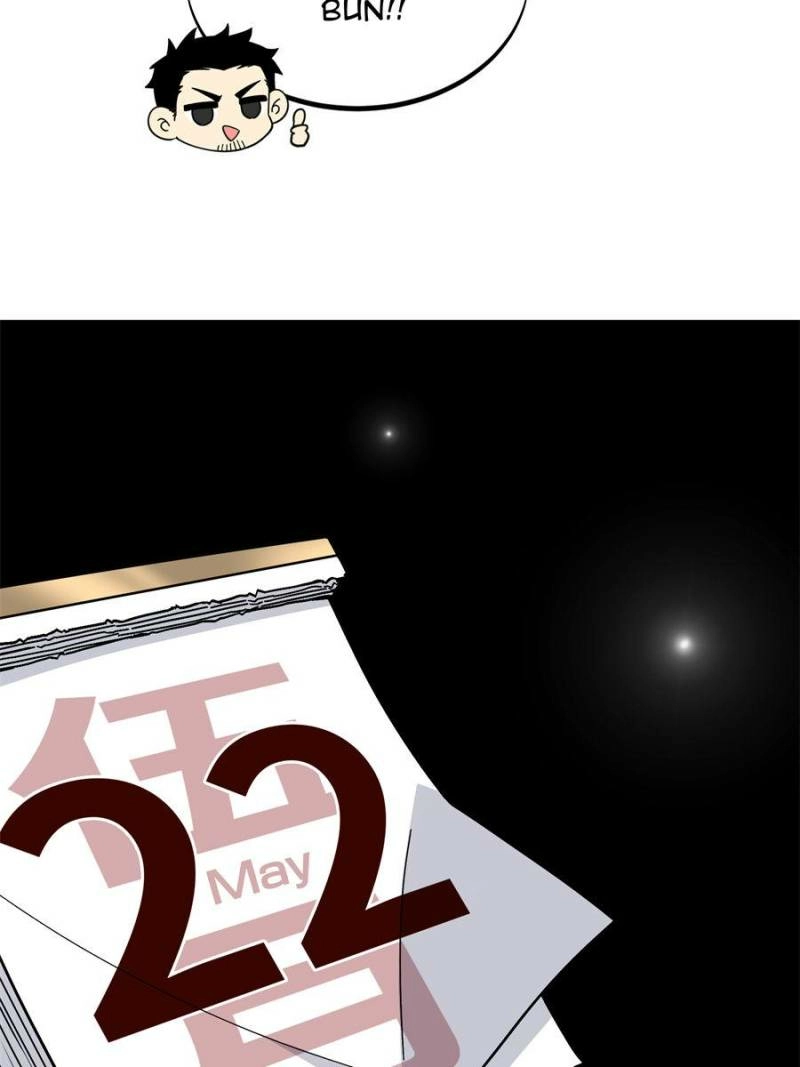 Read The King