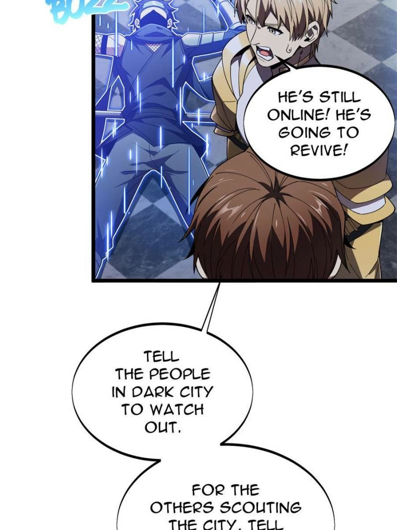 Read The King