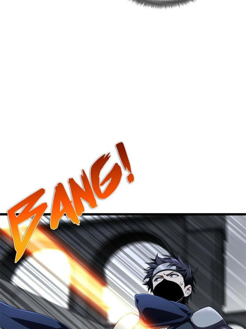 Read The King