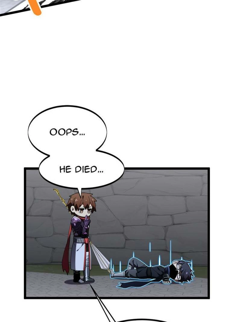 Read The King