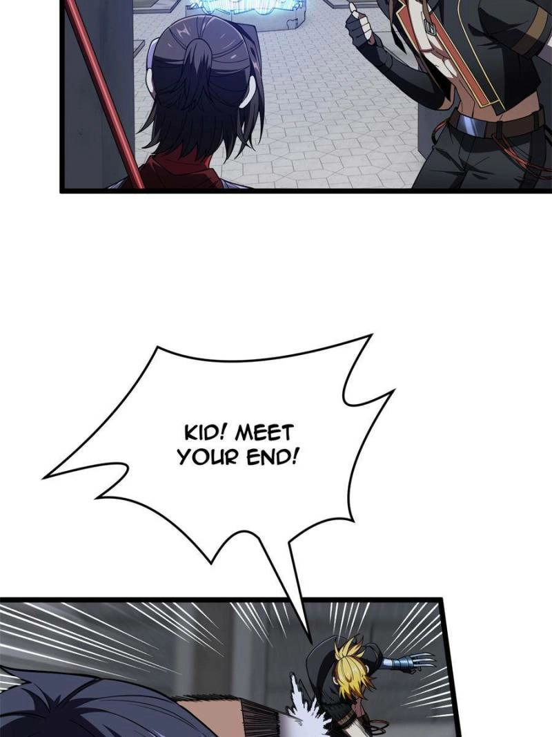 Read The King