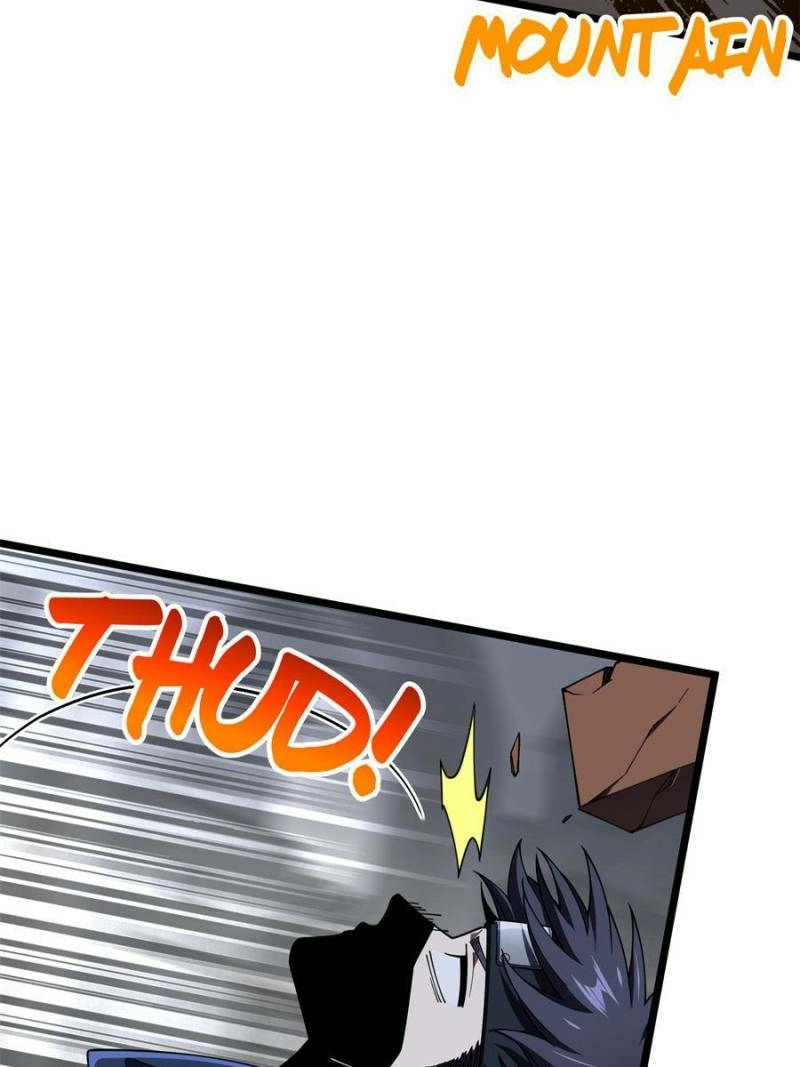 Read The King