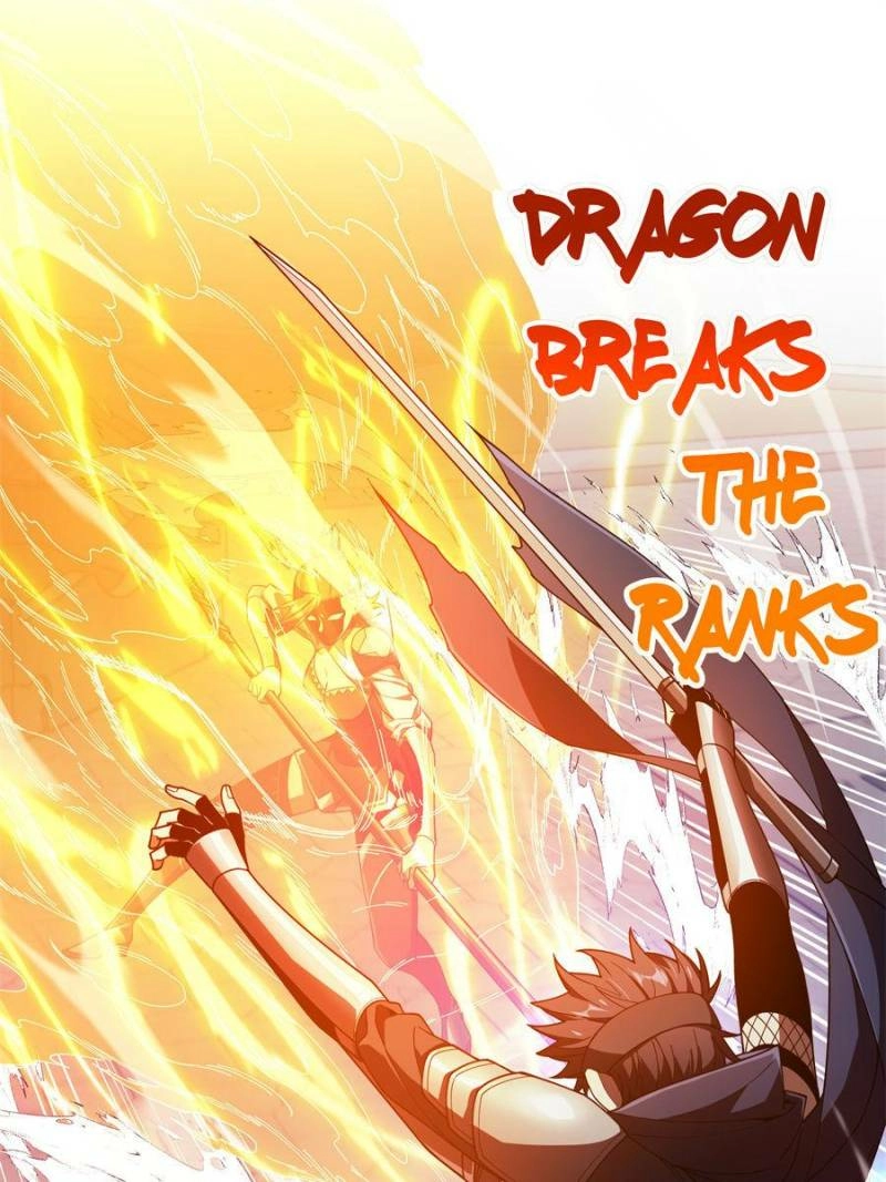 Read The King