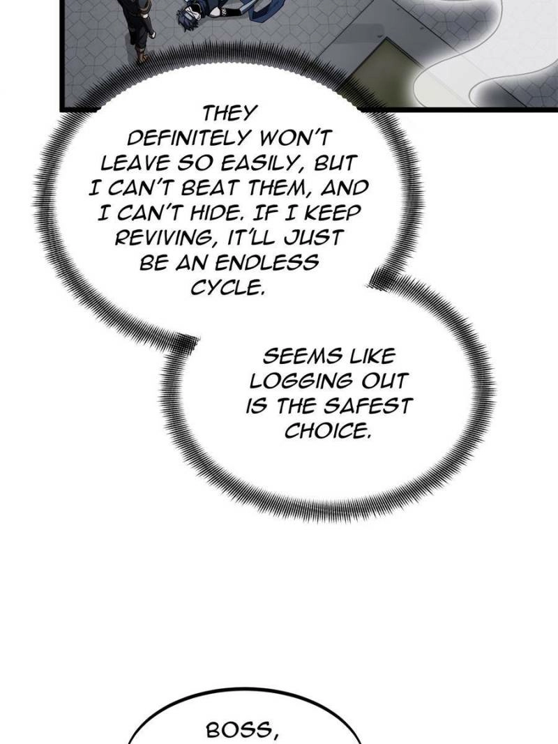 Read The King