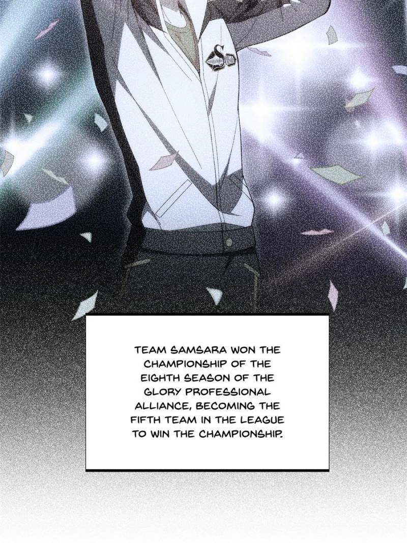 Read The King