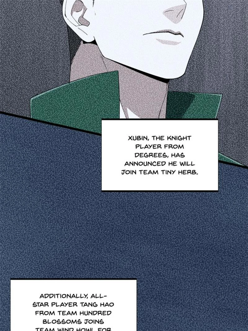 Read The King