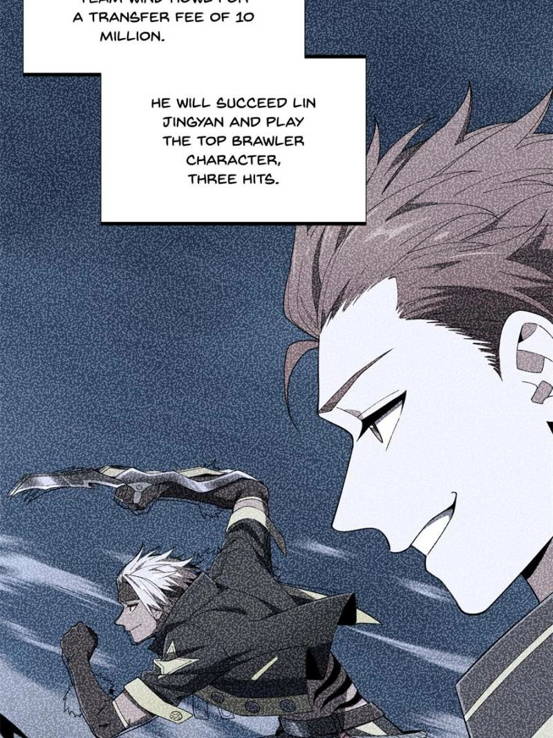 Read The King