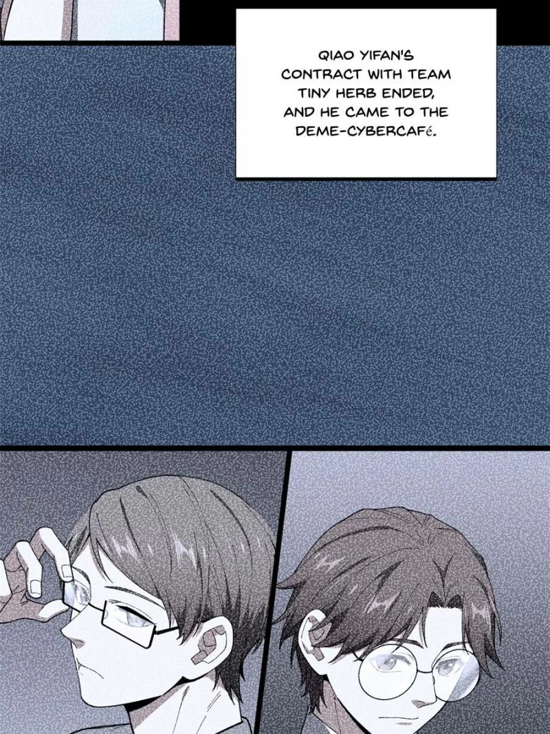 Read The King