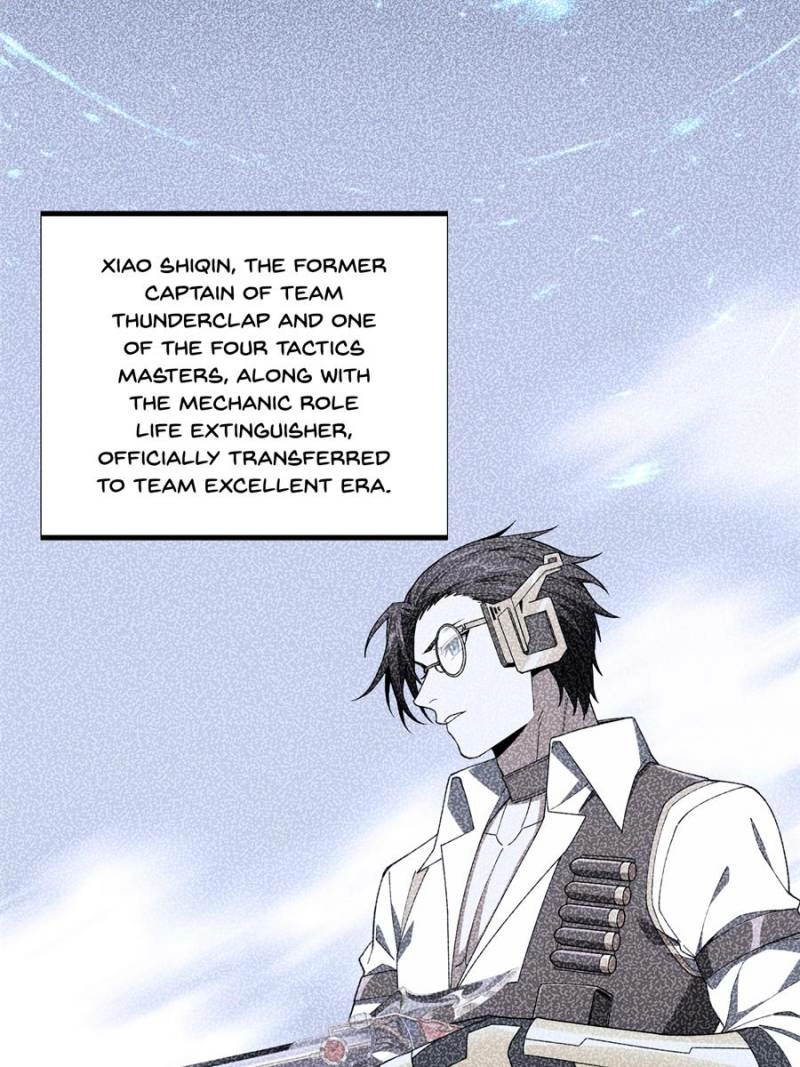 Read The King