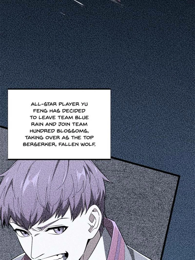 Read The King