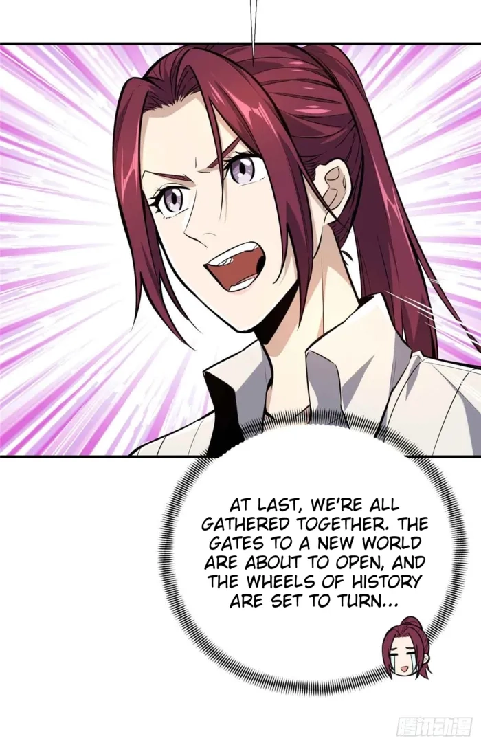Read The King