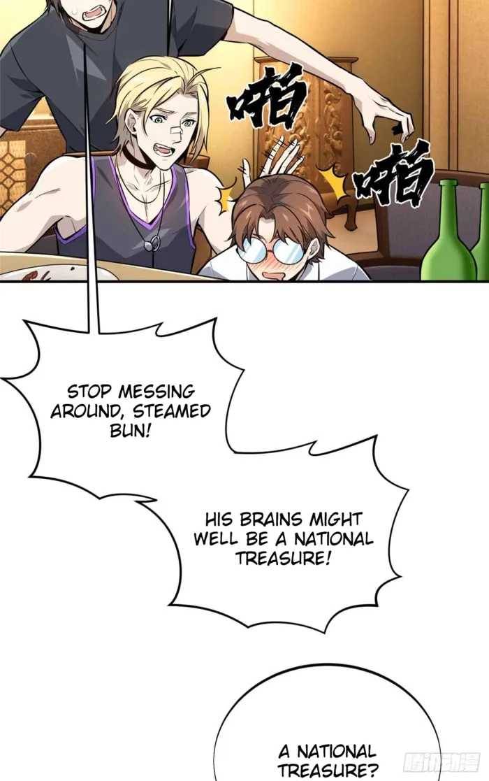 Read The King