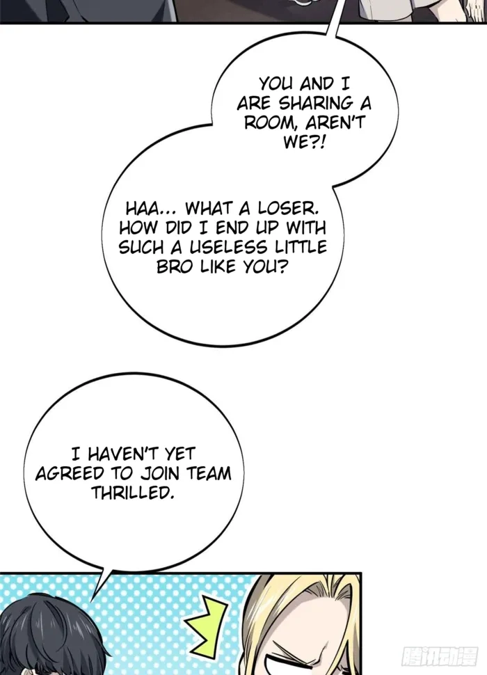 Read The King