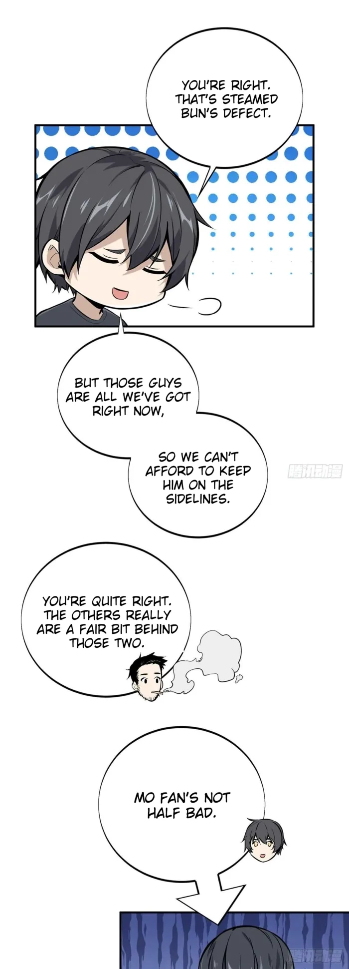 Read The King