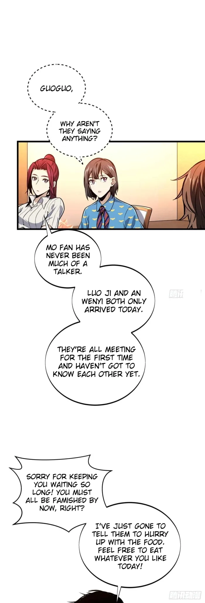 Read The King