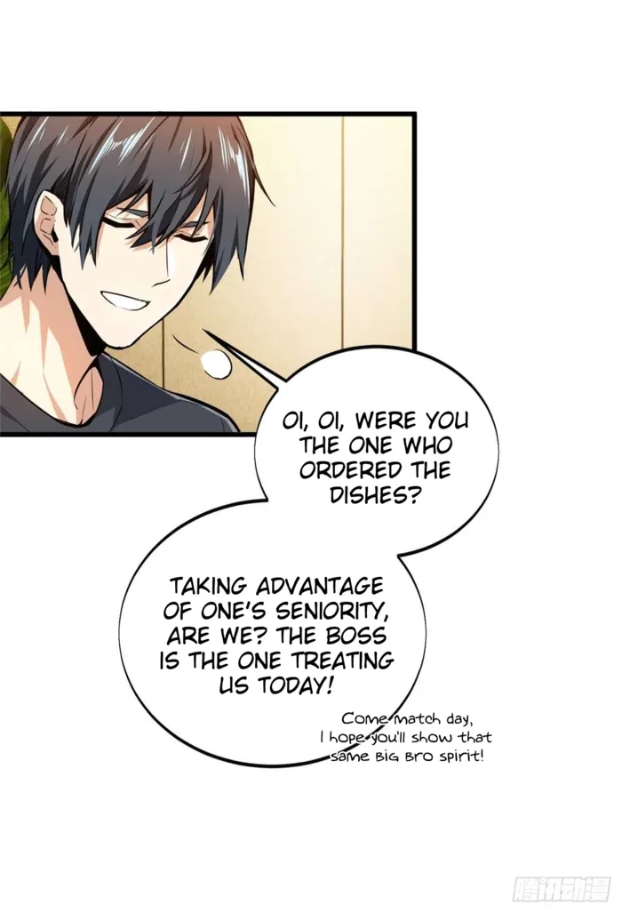 Read The King