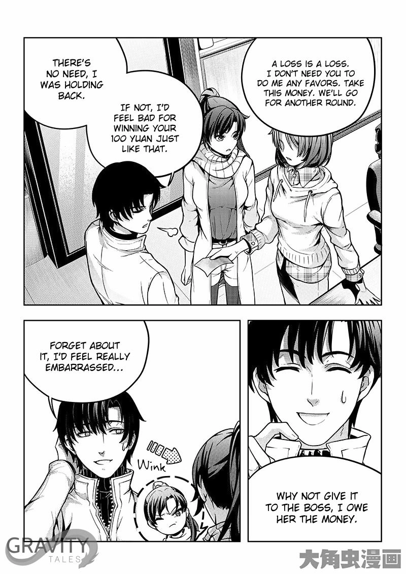 Read The King