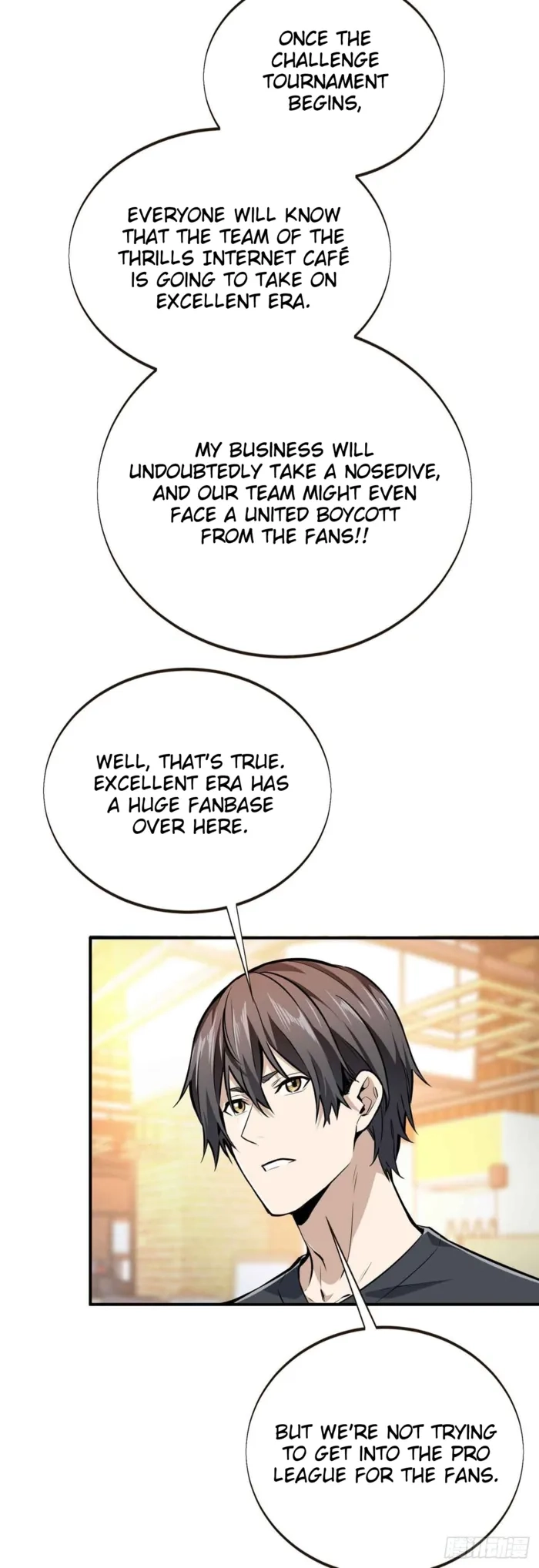 Read The King