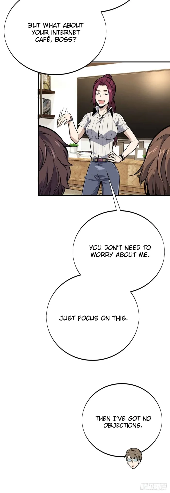 Read The King