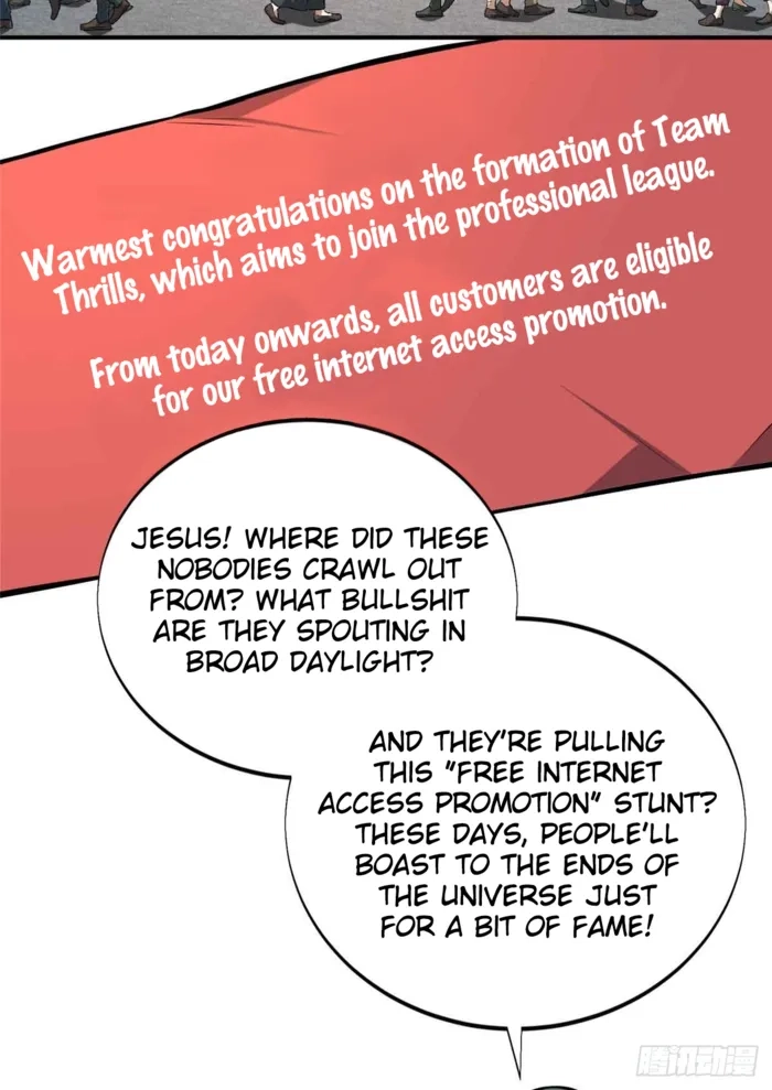 Read The King