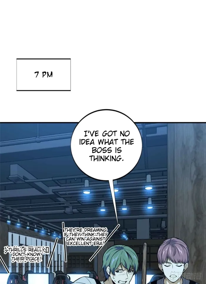 Read The King