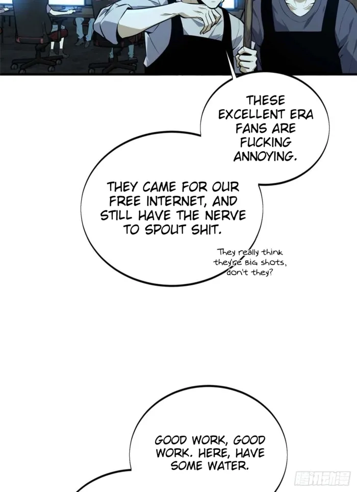 Read The King