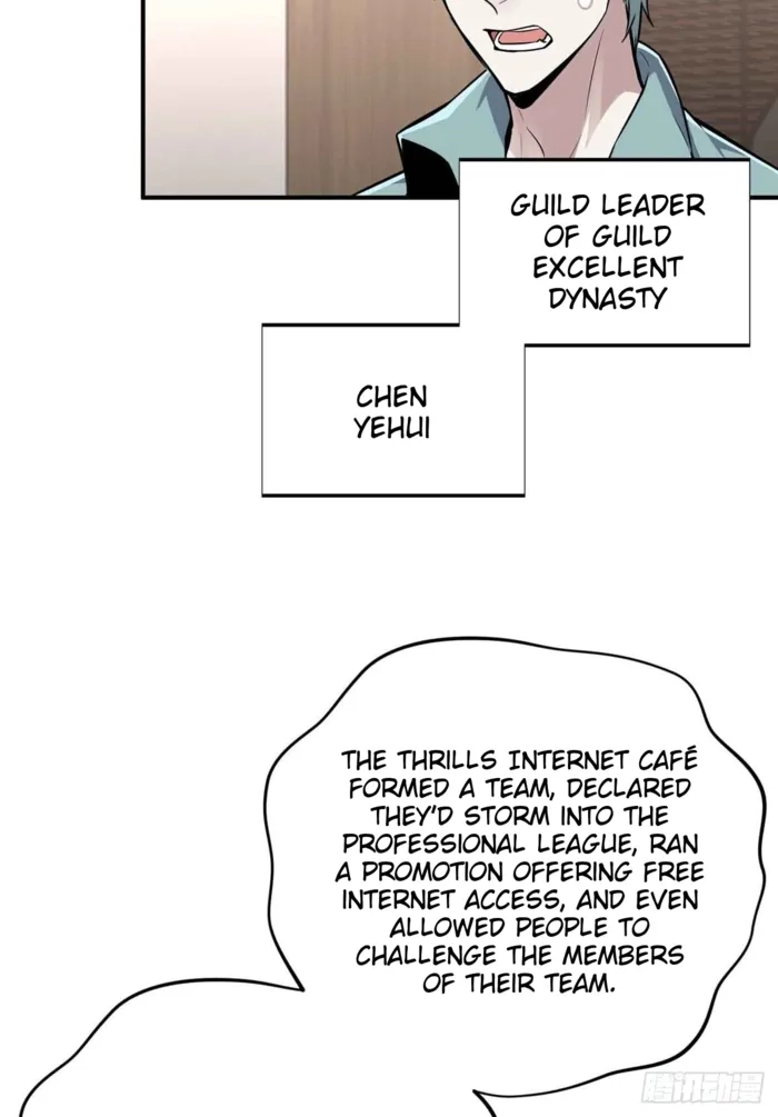 Read The King