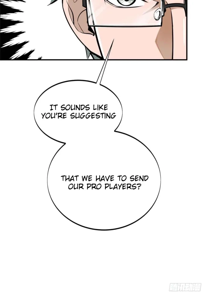 Read The King
