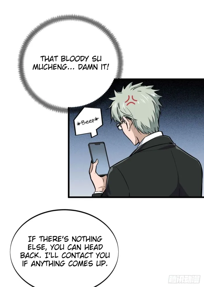 Read The King