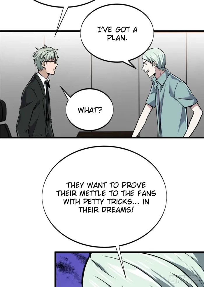 Read The King