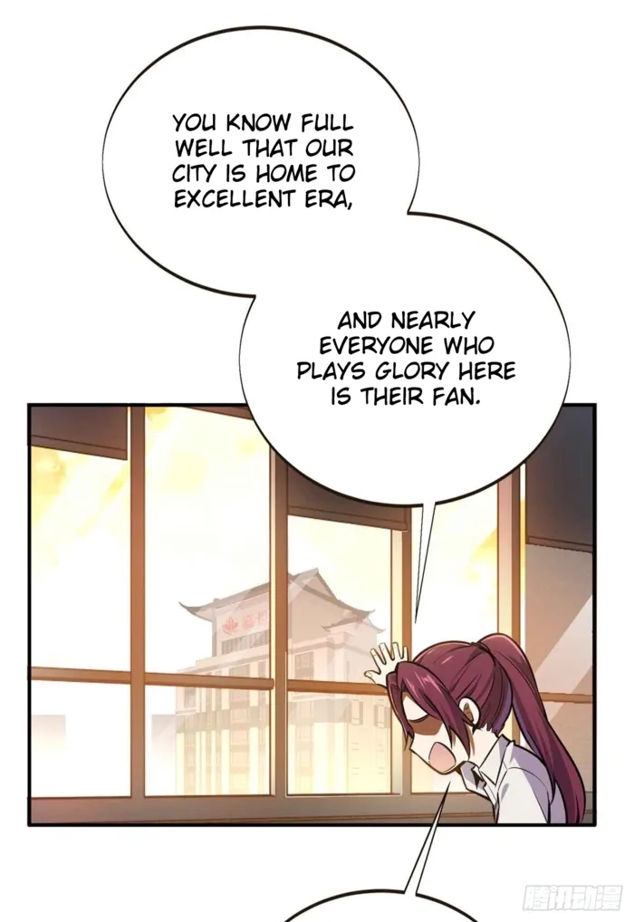 Read The King