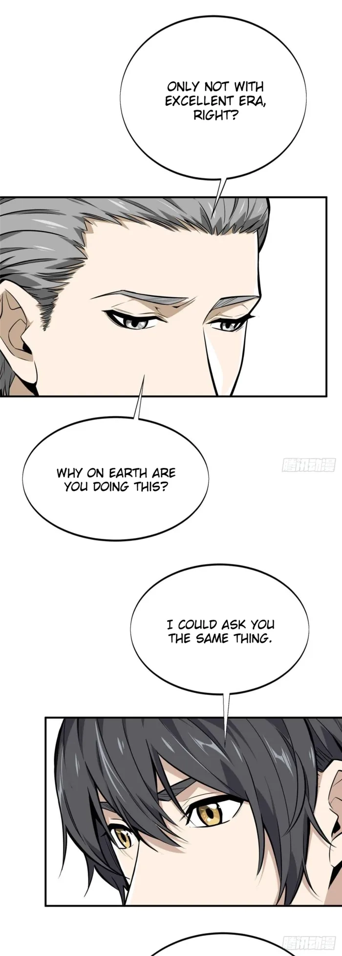 Read The King