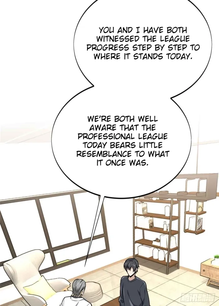 Read The King