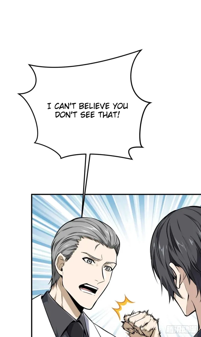 Read The King