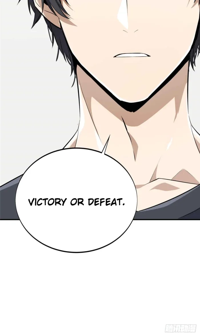 Read The King
