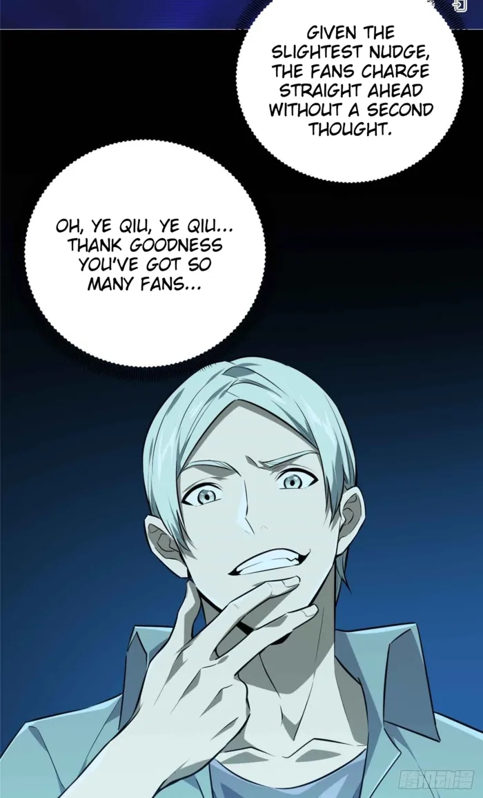Read The King