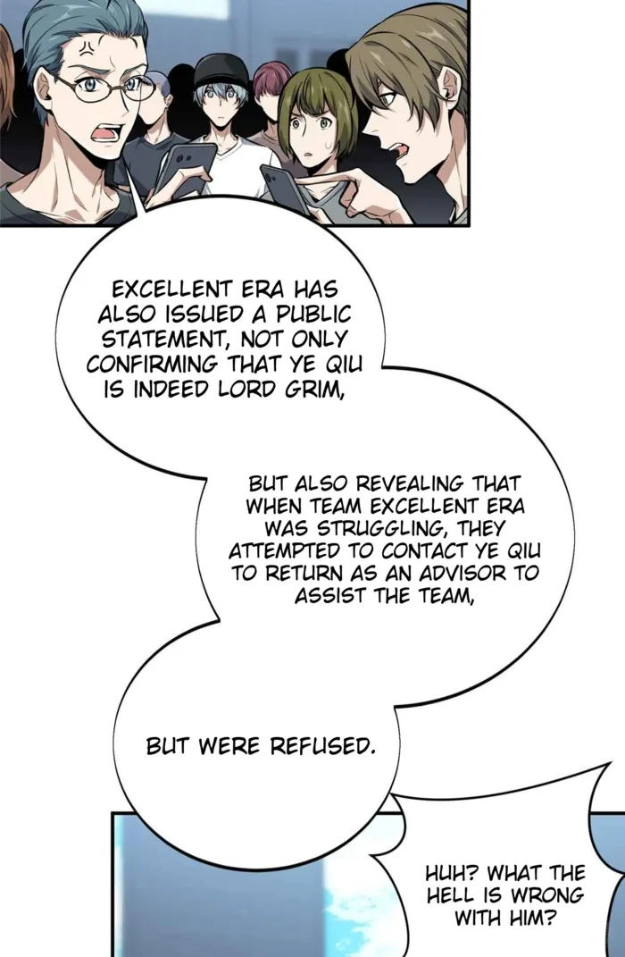 Read The King