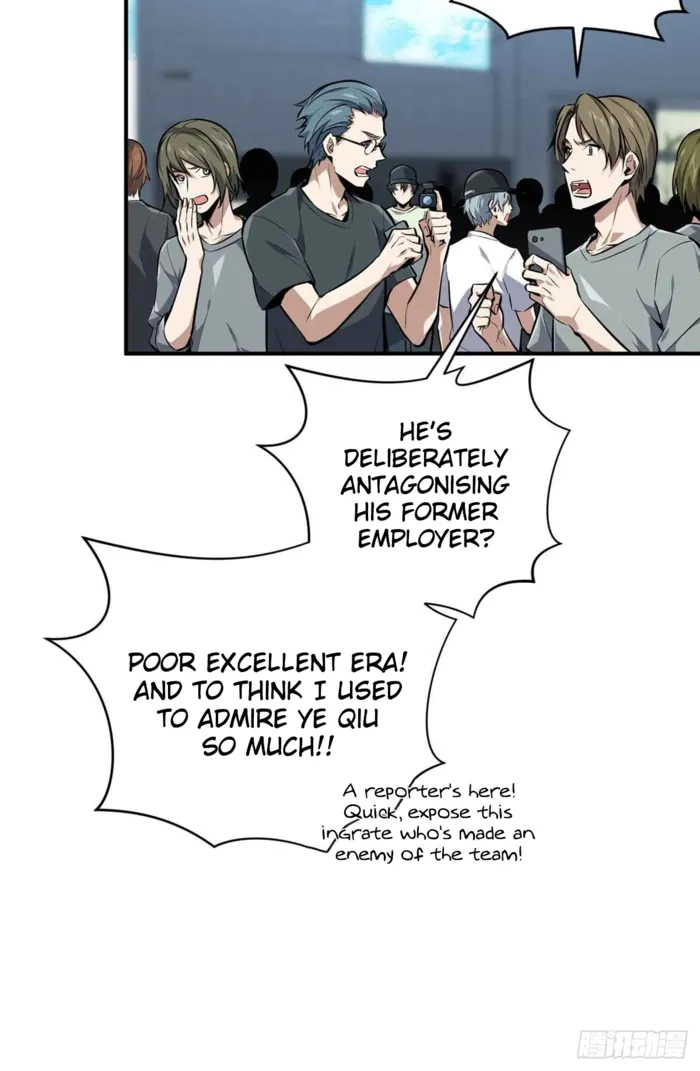 Read The King