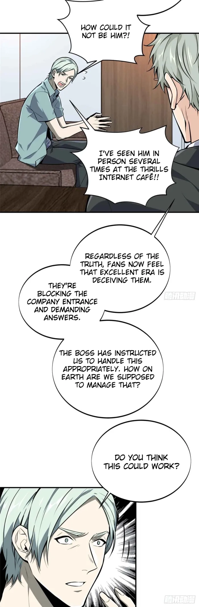Read The King
