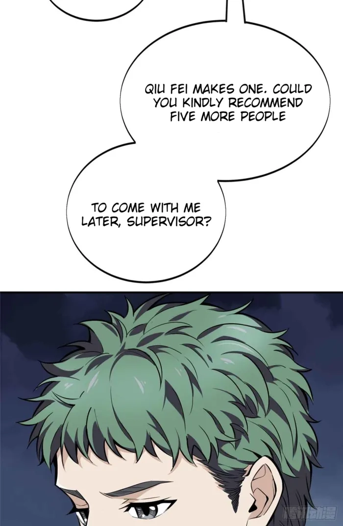 Read The King