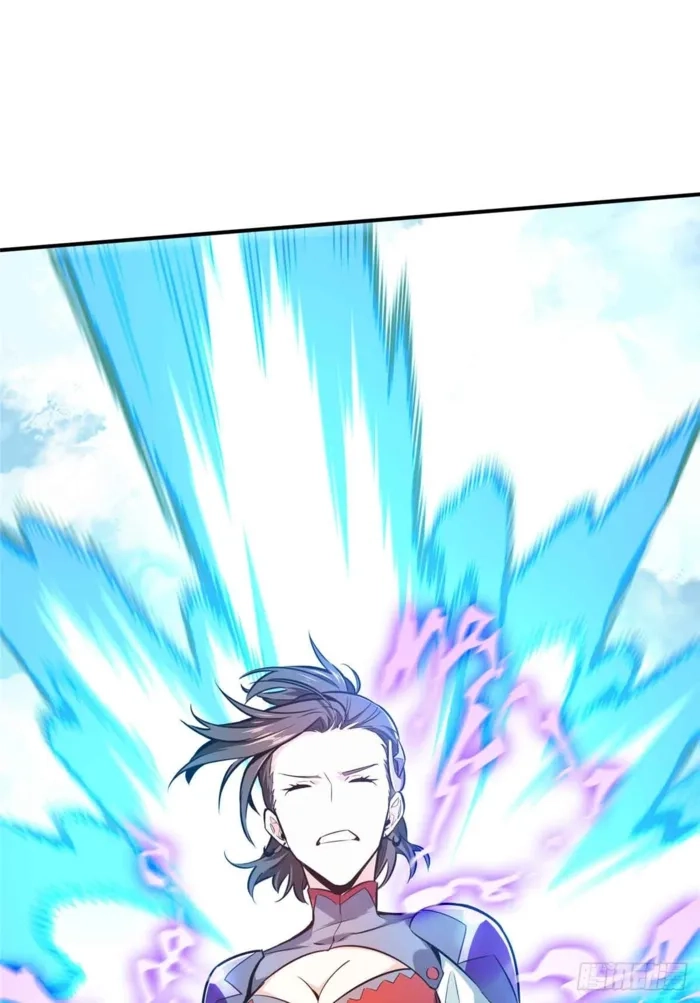 Read The King
