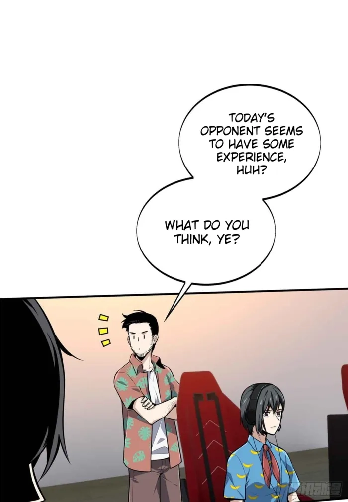 Read The King
