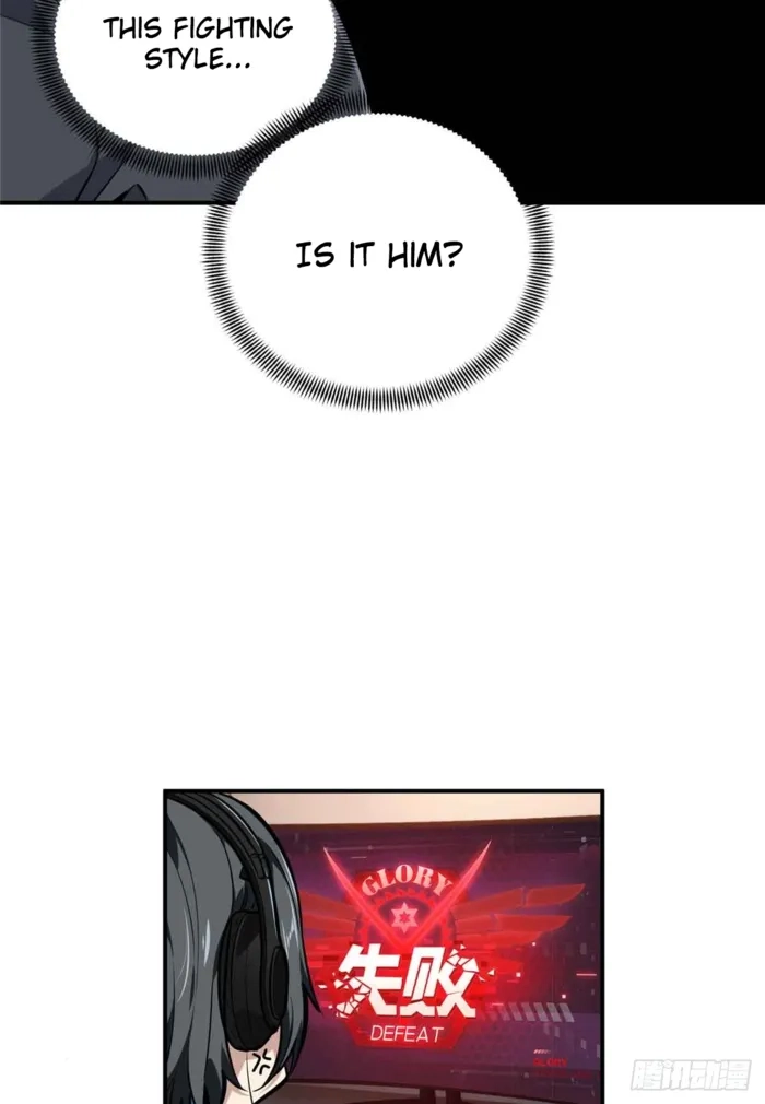 Read The King