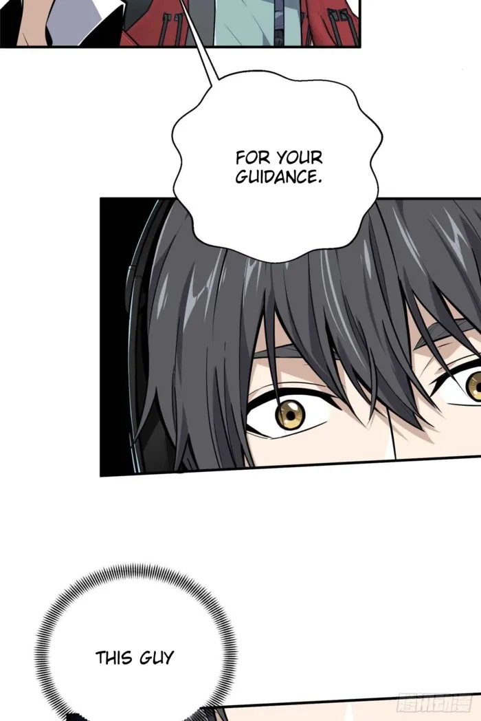 Read The King